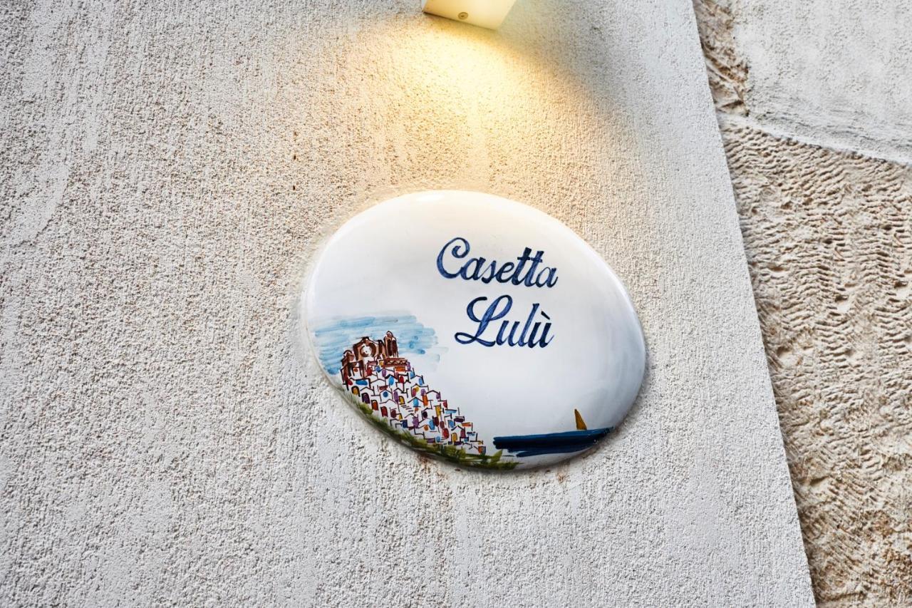 Casetta Lulu Остуни Экстерьер фото